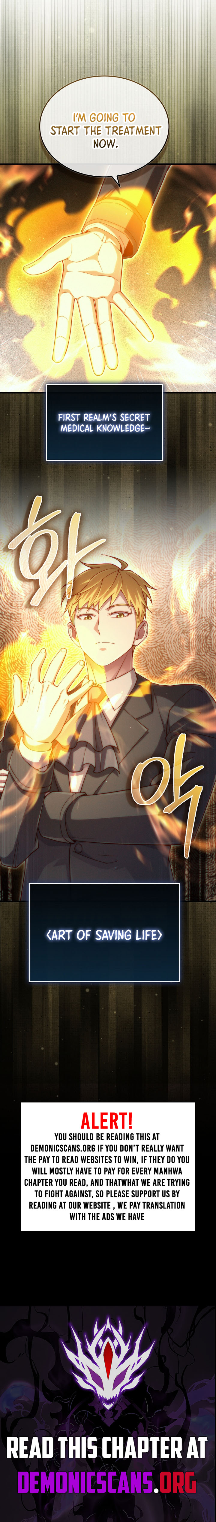 The Lord’s Coins Aren’t Decreasing?! Chapter 158 - Page 12