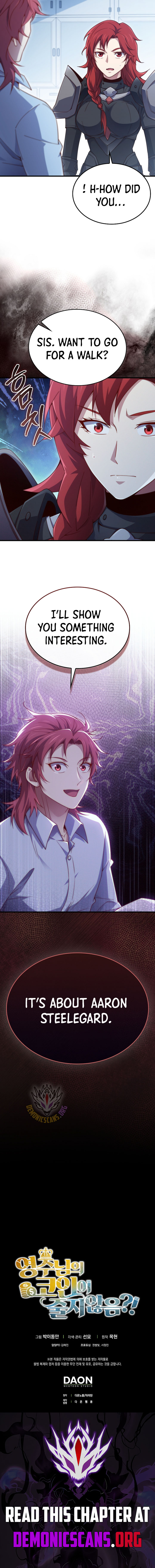 The Lord’s Coins Aren’t Decreasing?! Chapter 160 - Page 13