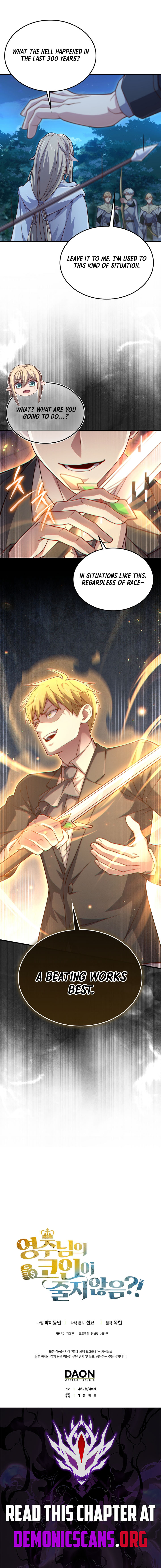 The Lord’s Coins Aren’t Decreasing?! Chapter 164 - Page 13