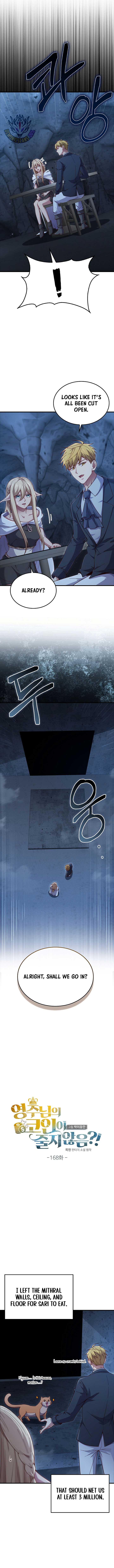 The Lord’s Coins Aren’t Decreasing?! Chapter 168 - Page 3