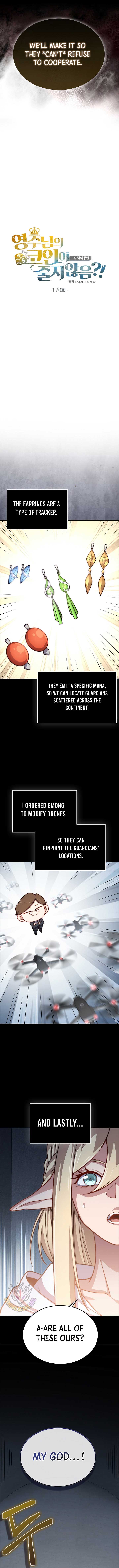 The Lord’s Coins Aren’t Decreasing?! Chapter 170 - Page 3