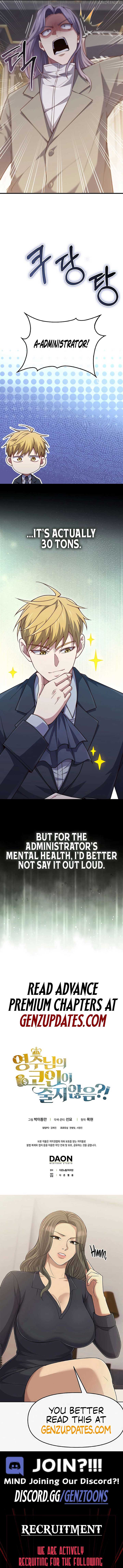 The Lord’s Coins Aren’t Decreasing?! Chapter 173 - Page 15