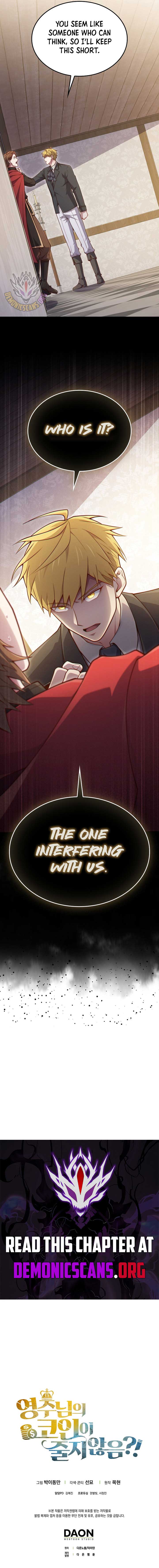 The Lord’s Coins Aren’t Decreasing?! Chapter 175 - Page 13