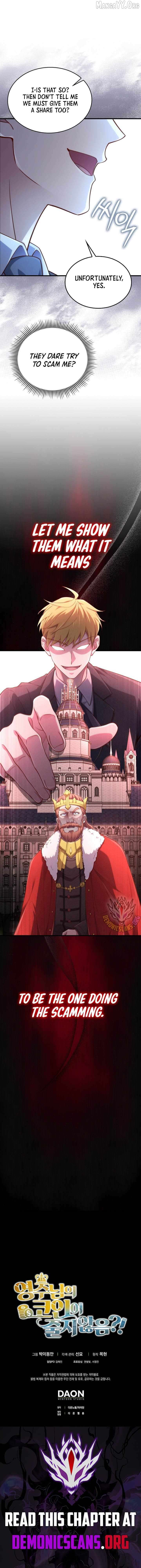 The Lord’s Coins Aren’t Decreasing?! Chapter 185 - Page 15