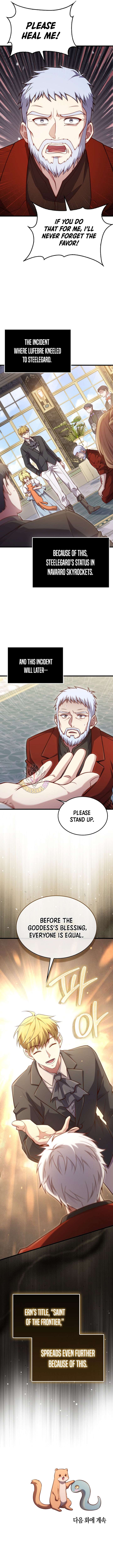 The Lord’s Coins Aren’t Decreasing?! Chapter 186 - Page 13