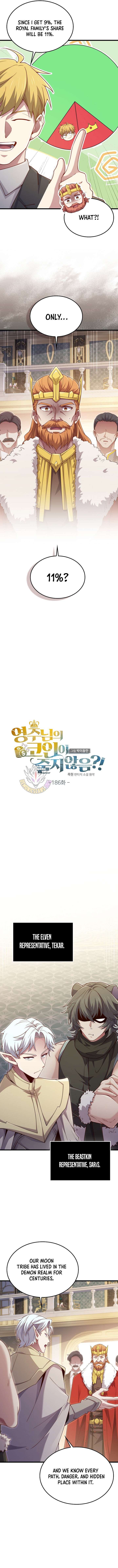 The Lord’s Coins Aren’t Decreasing?! Chapter 186 - Page 2