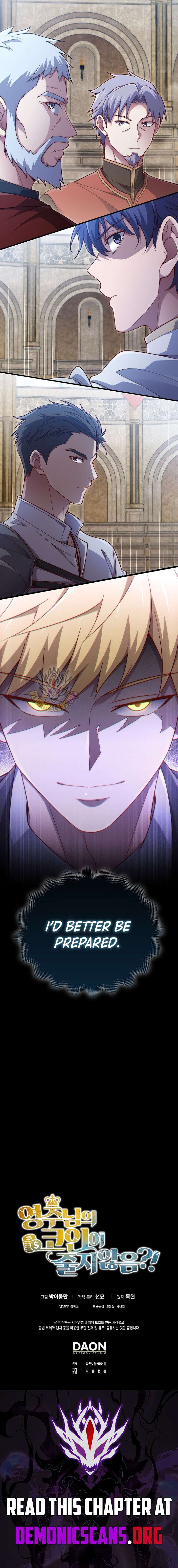 The Lord’s Coins Aren’t Decreasing?! Chapter 187 - Page 14