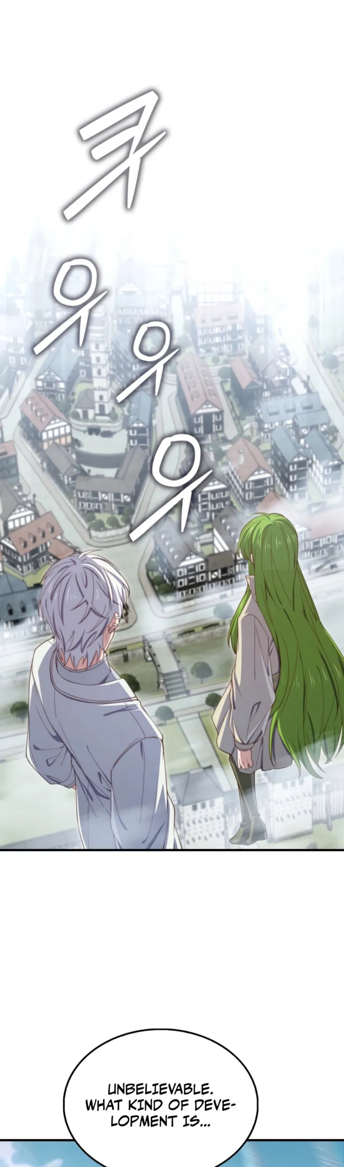 The Lord’s Coins Aren’t Decreasing?! Chapter 195 - Page 1