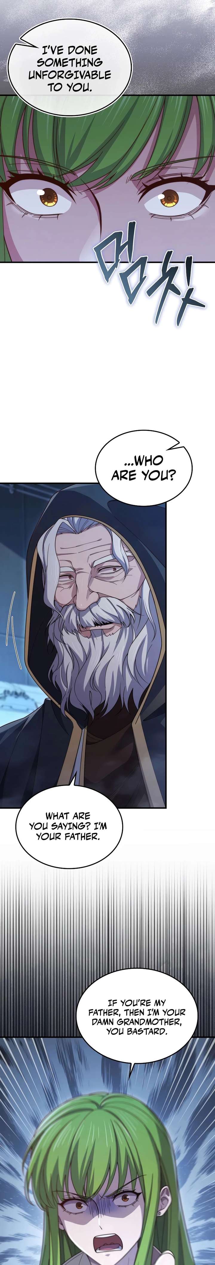 The Lord’s Coins Aren’t Decreasing?! Chapter 197 - Page 23