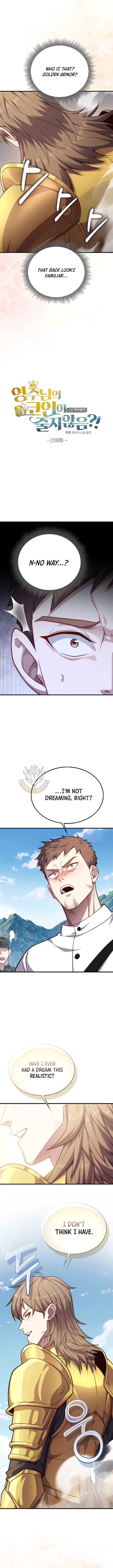 The Lord’s Coins Aren’t Decreasing?! Chapter 208 - Page 3