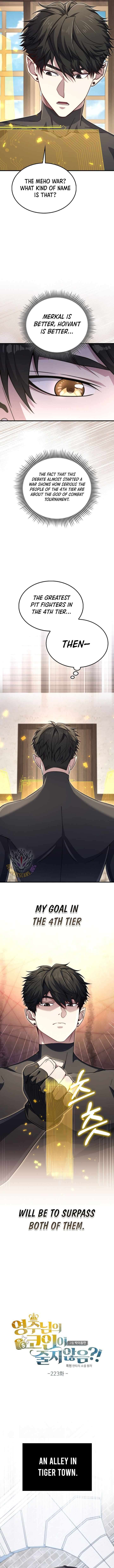 The Lord’s Coins Aren’t Decreasing?! Chapter 223 - Page 3
