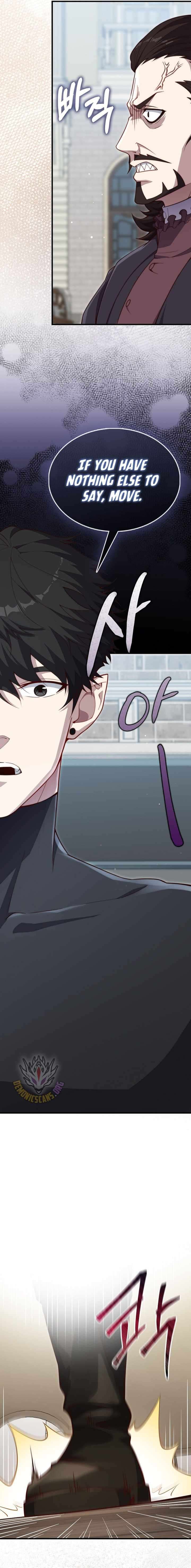 The Lord’s Coins Aren’t Decreasing?! Chapter 223 - Page 7