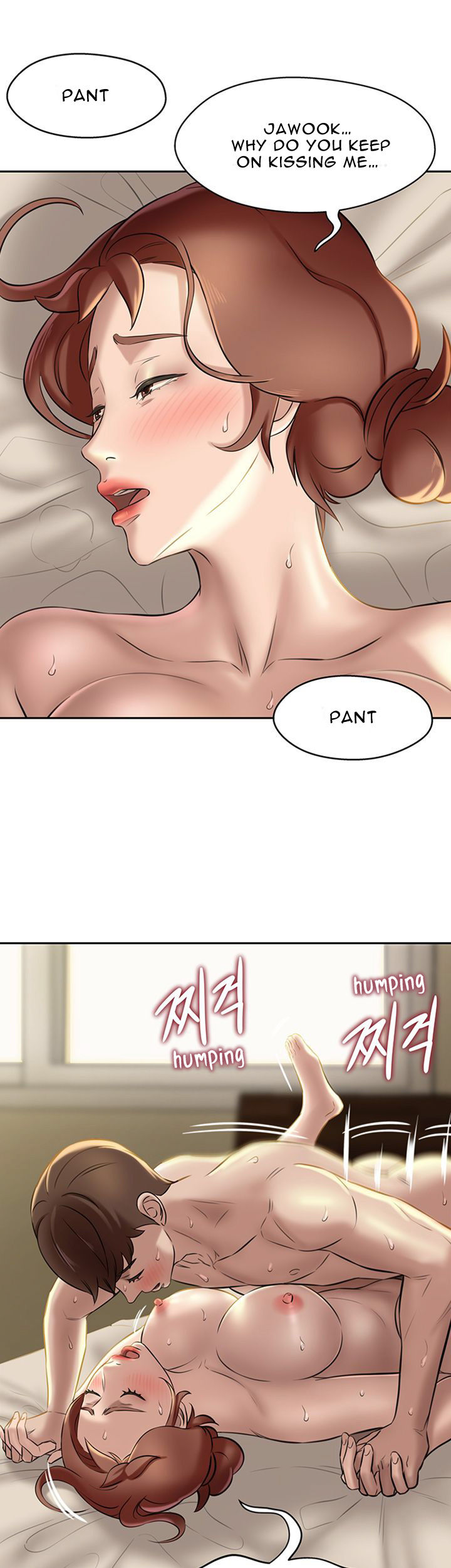 Panty Note Chapter 11 - Page 5