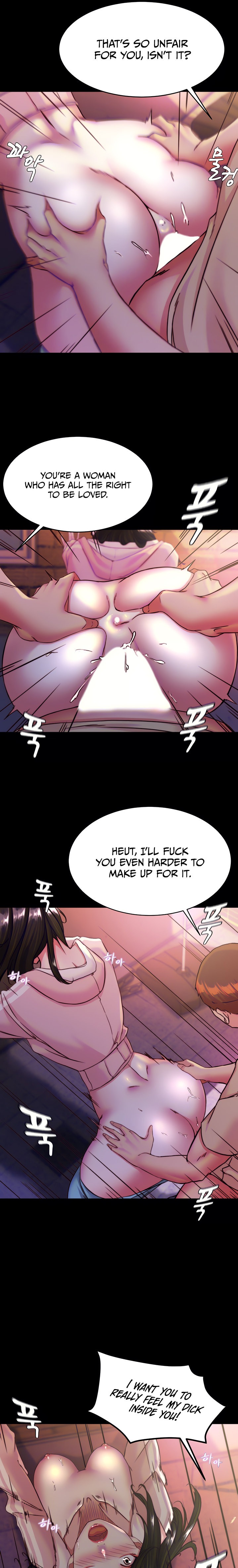 Panty Note Chapter 124 - Page 7