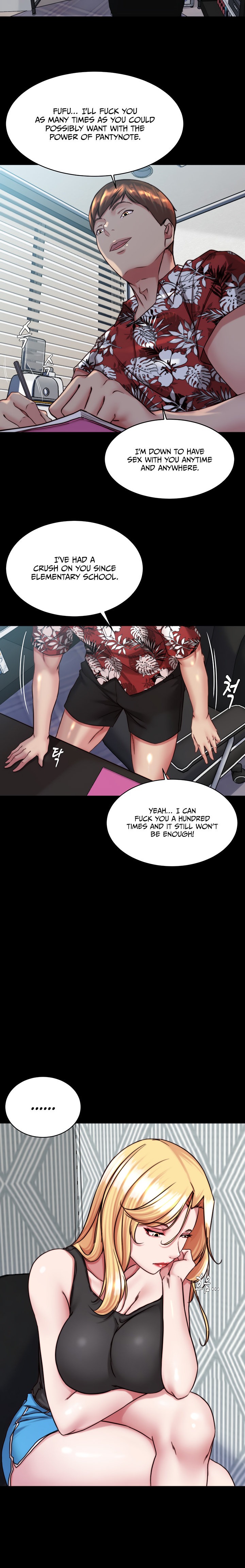 Panty Note Chapter 137 - Page 12