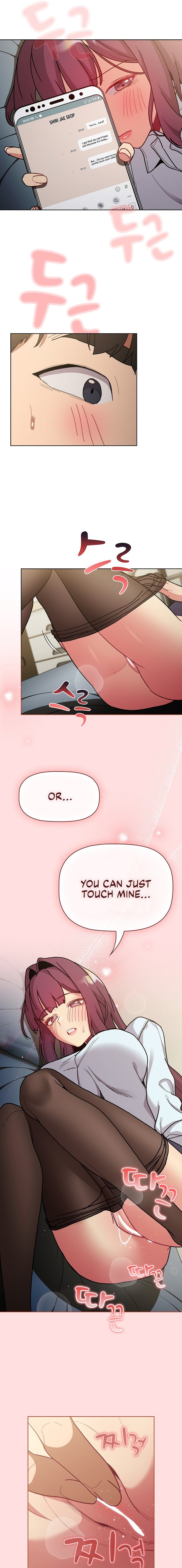What Do I Do Now? Chapter 102 - Page 13