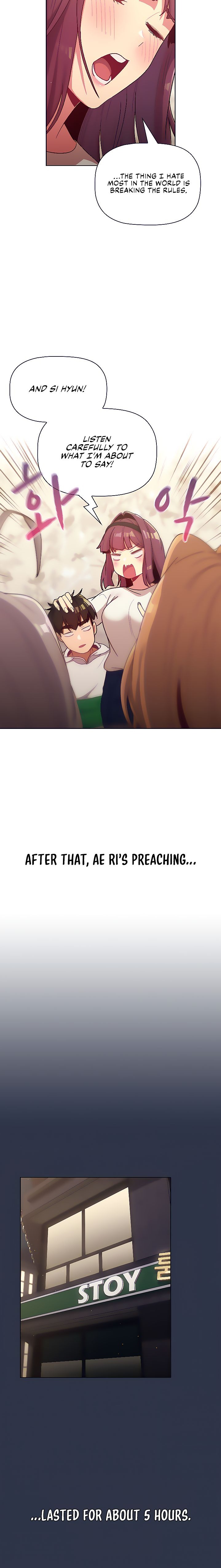 What Do I Do Now? Chapter 38 - Page 20