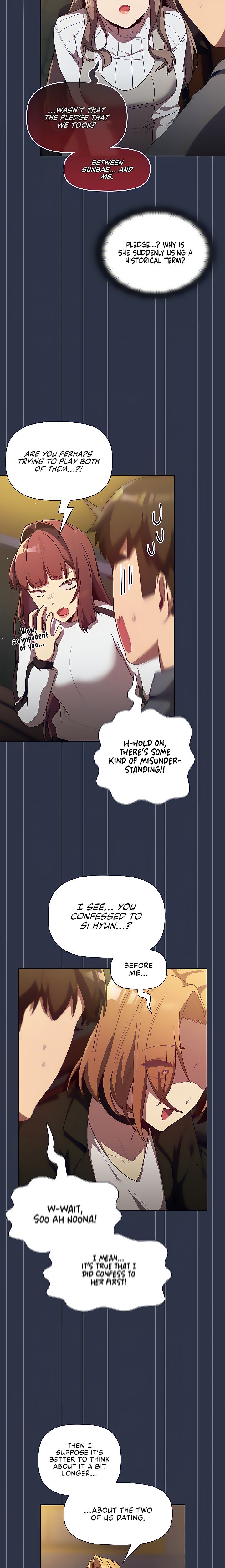 What Do I Do Now? Chapter 38 - Page 6