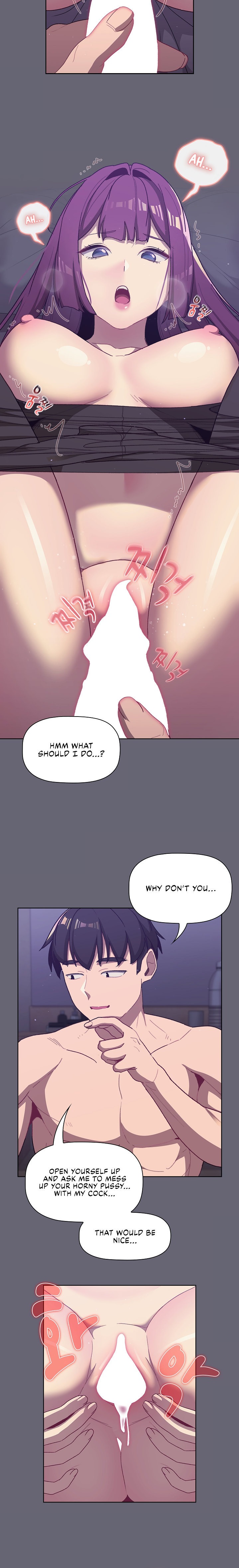 What Do I Do Now? Chapter 52 - Page 15