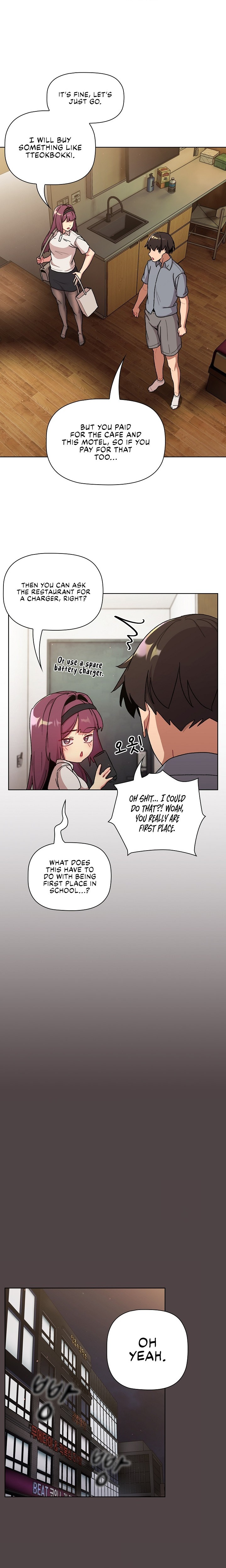 What Do I Do Now? Chapter 72 - Page 20
