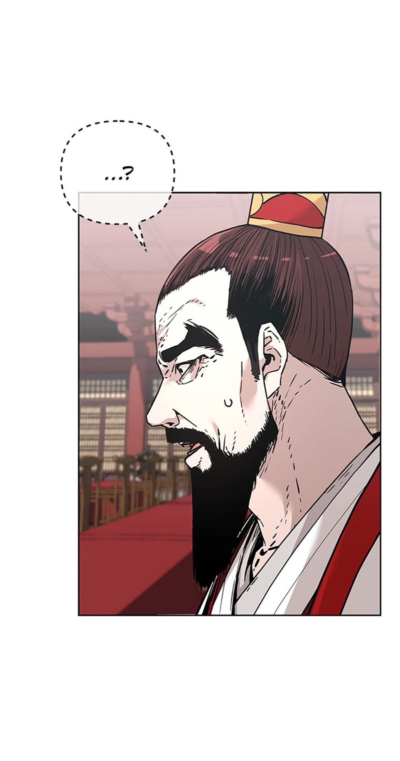 Reincarnation of the Murim Clan’s Former Ranker Chapter 156 - Page 46