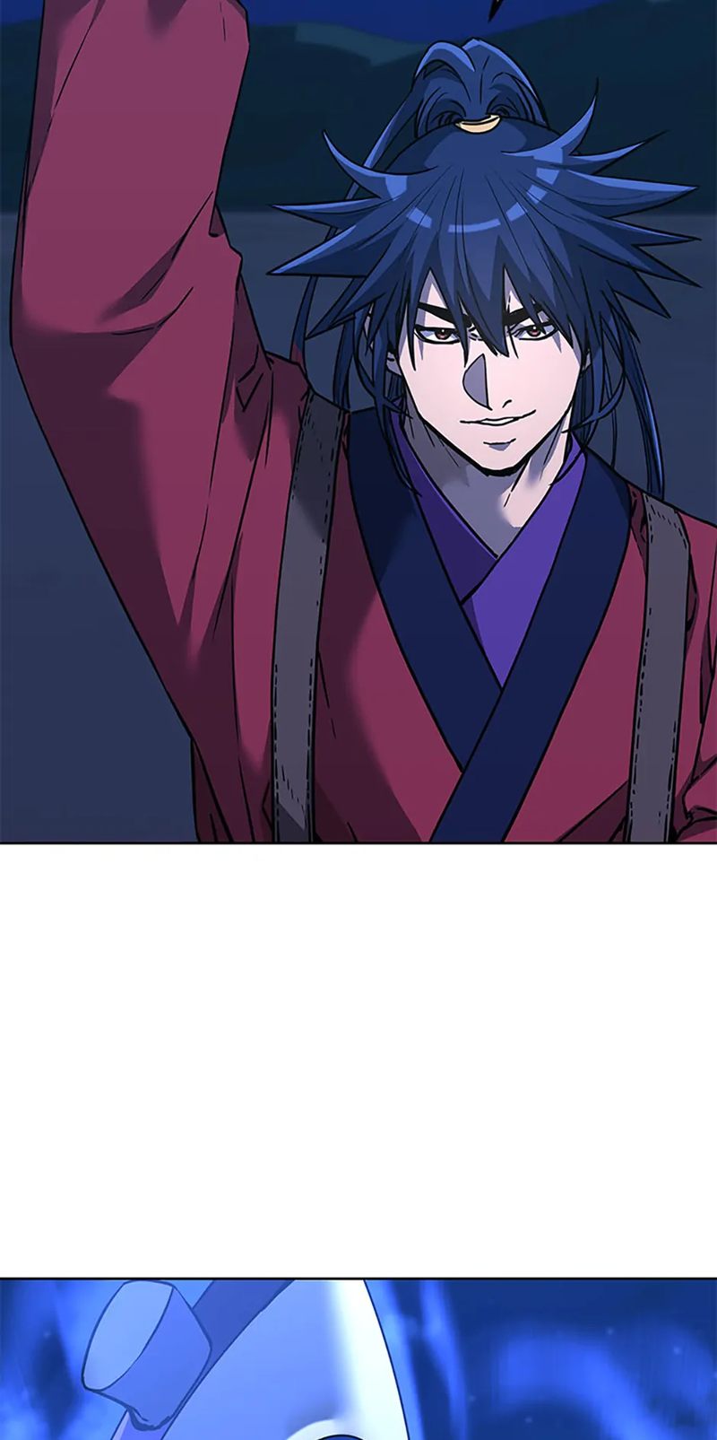 Reincarnation of the Murim Clan’s Former Ranker Chapter 160 - Page 77