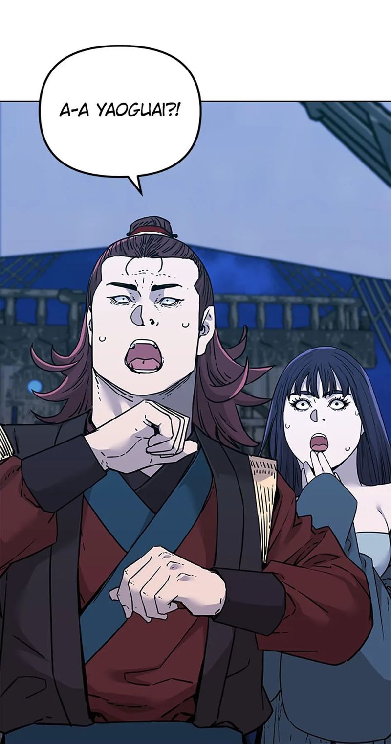 Reincarnation of the Murim Clan’s Former Ranker Chapter 166 - Page 22