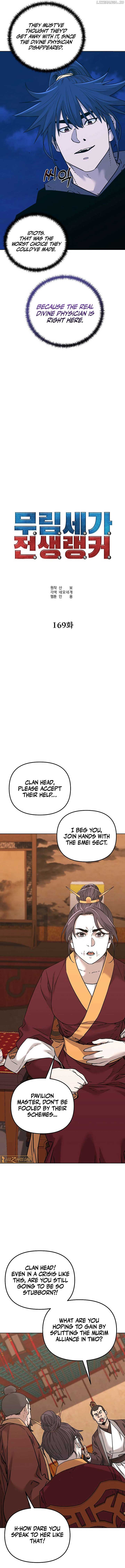 Reincarnation of the Murim Clan’s Former Ranker Chapter 169 - Page 10