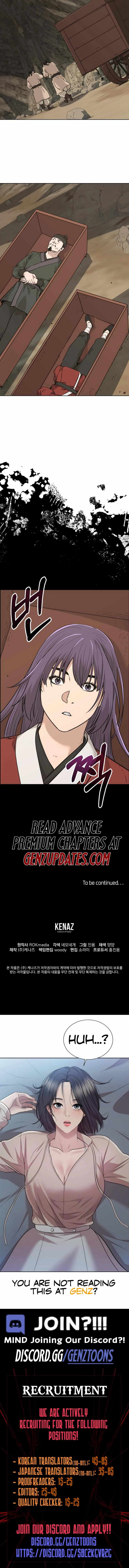 Reincarnation of the Murim Clan’s Former Ranker Chapter 174 - Page 12