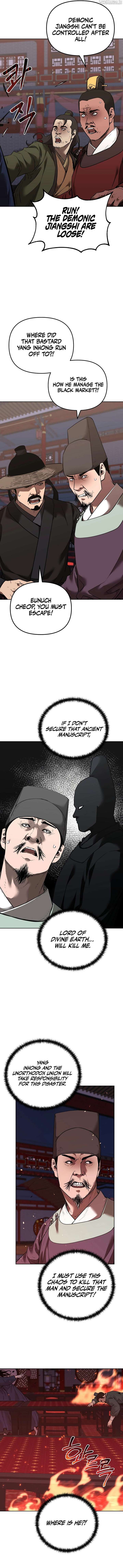 Reincarnation of the Murim Clan’s Former Ranker Chapter 175 - Page 11