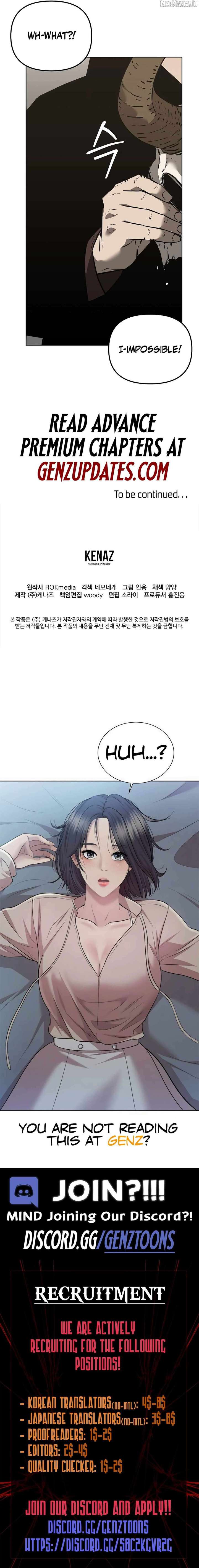 Reincarnation of the Murim Clan’s Former Ranker Chapter 176 - Page 15