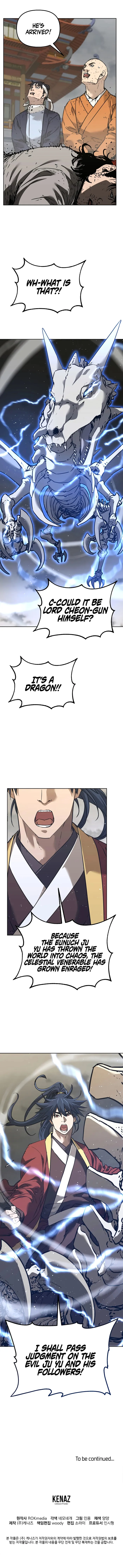 Reincarnation of the Murim Clan’s Former Ranker Chapter 182 - Page 17