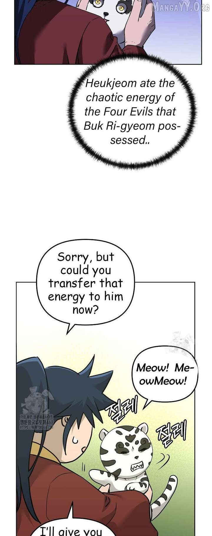 Reincarnation of the Murim Clan’s Former Ranker Chapter 183 - Page 21