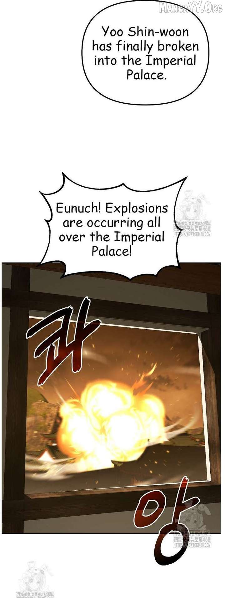 Reincarnation of the Murim Clan’s Former Ranker Chapter 183 - Page 44