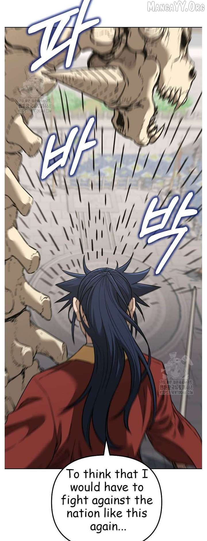 Reincarnation of the Murim Clan’s Former Ranker Chapter 183 - Page 6