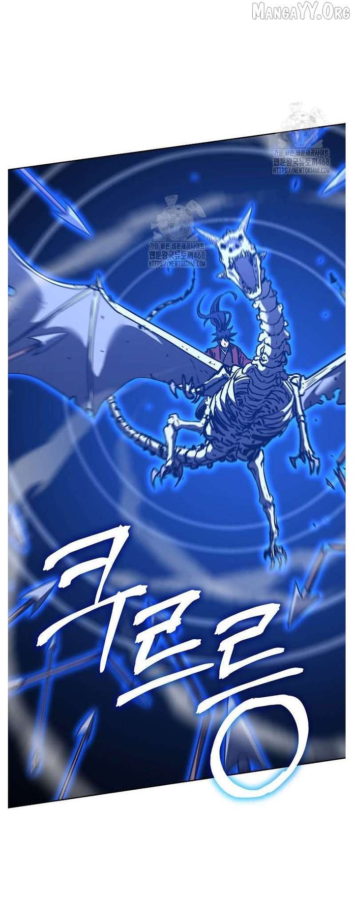 Reincarnation of the Murim Clan’s Former Ranker Chapter 183 - Page 8