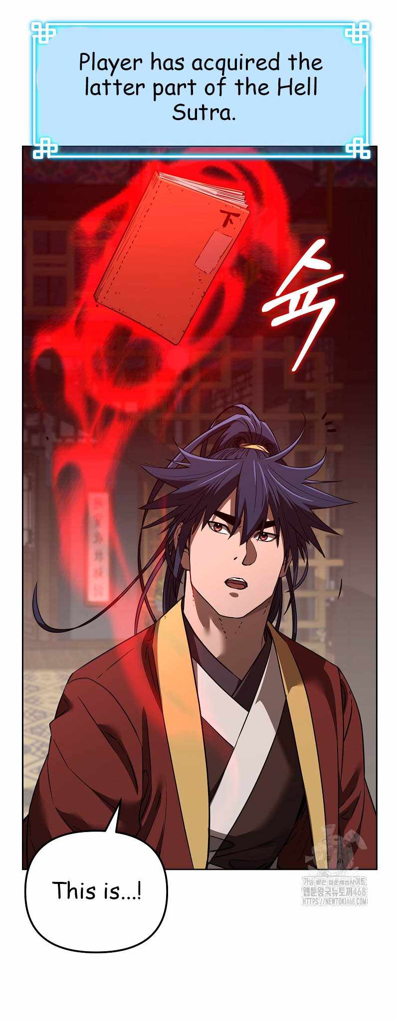 Reincarnation of the Murim Clan’s Former Ranker Chapter 184 - Page 16