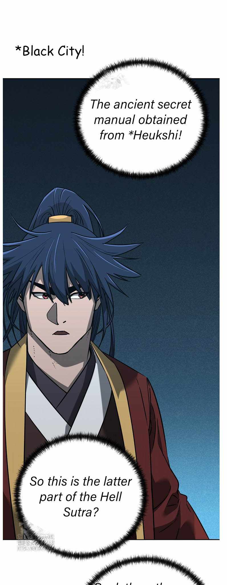 Reincarnation of the Murim Clan’s Former Ranker Chapter 184 - Page 17