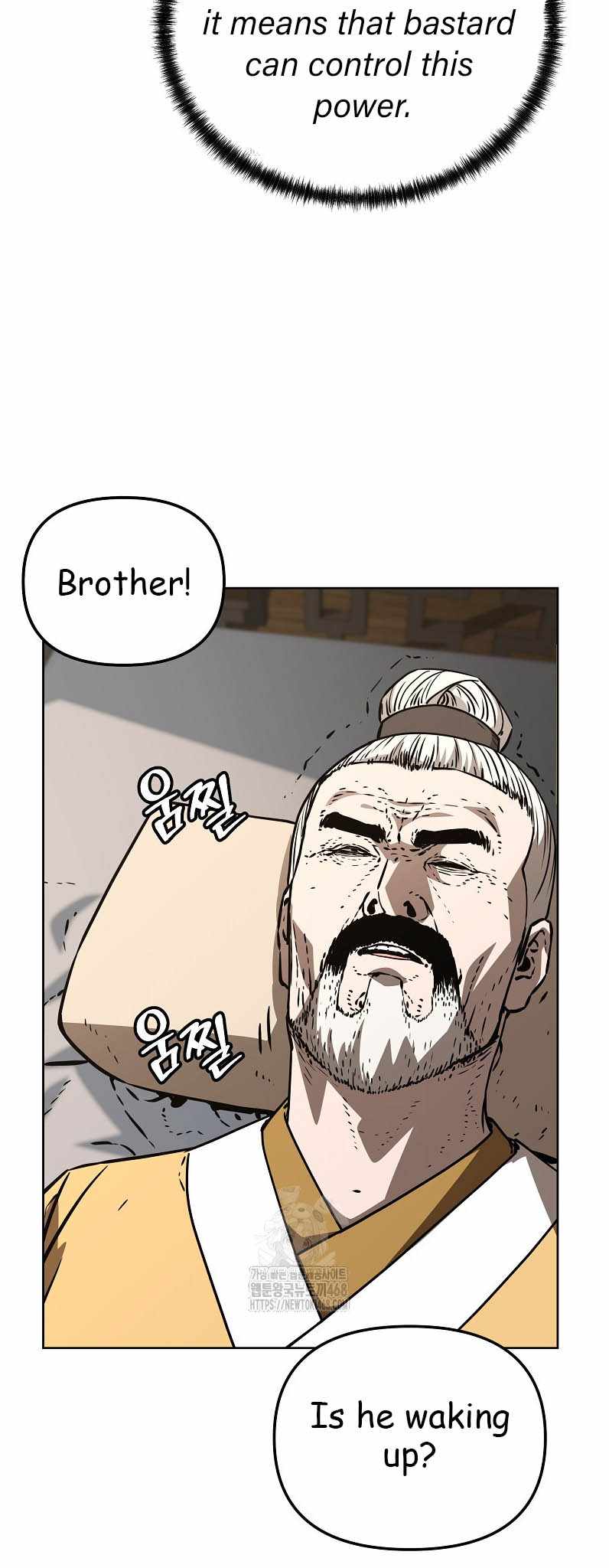 Reincarnation of the Murim Clan’s Former Ranker Chapter 184 - Page 19