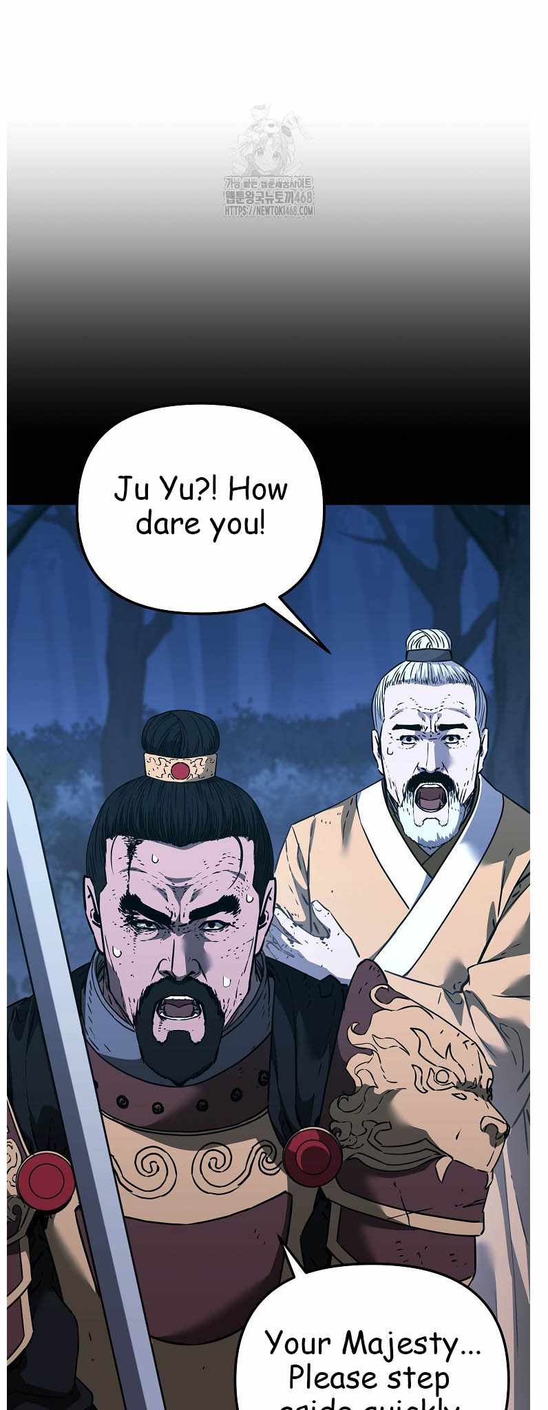 Reincarnation of the Murim Clan’s Former Ranker Chapter 184 - Page 20