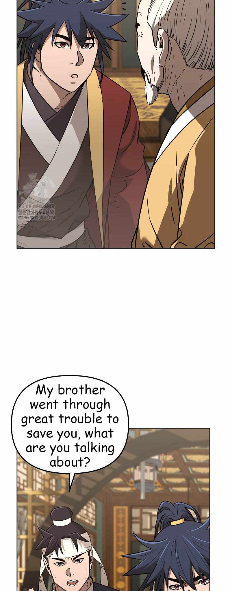 Reincarnation of the Murim Clan’s Former Ranker Chapter 184 - Page 24