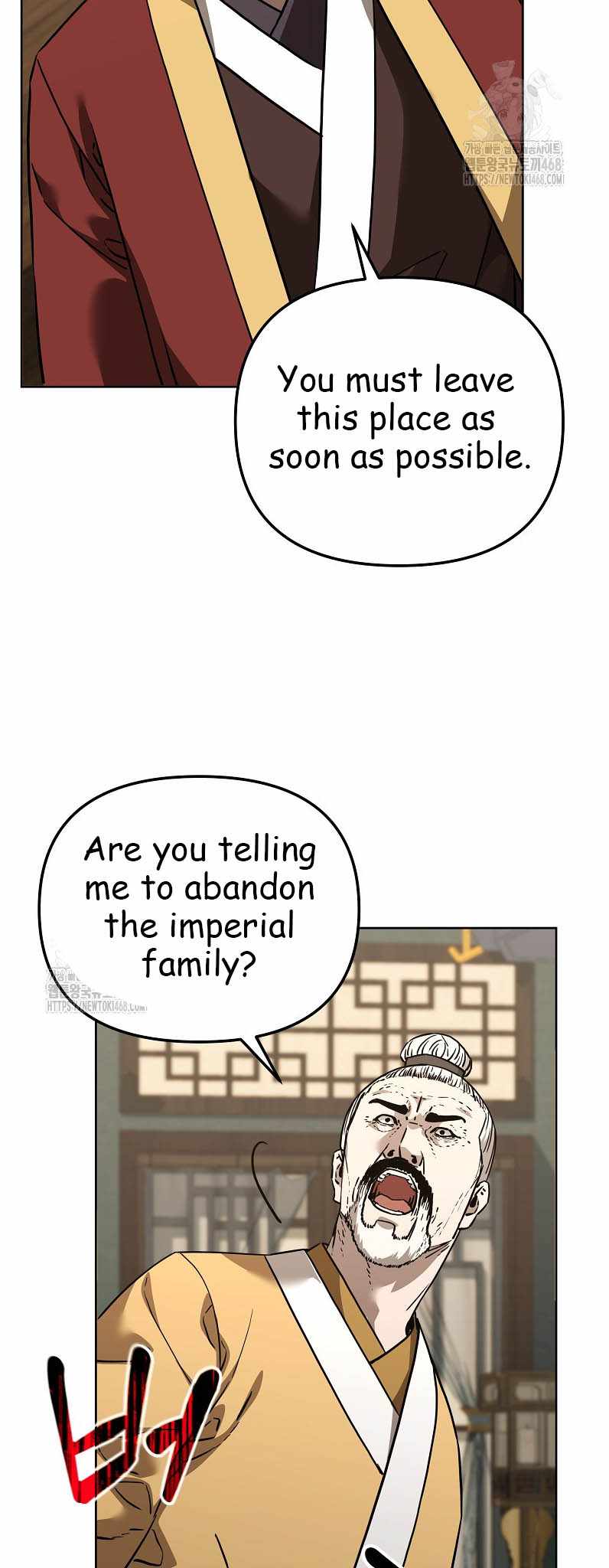 Reincarnation of the Murim Clan’s Former Ranker Chapter 184 - Page 29