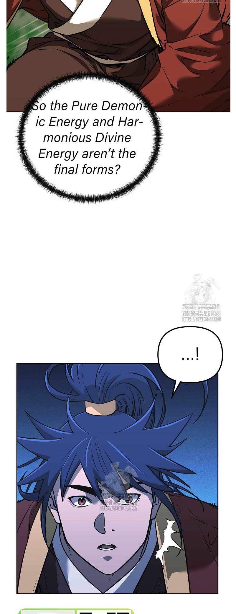 Reincarnation of the Murim Clan’s Former Ranker Chapter 184 - Page 3