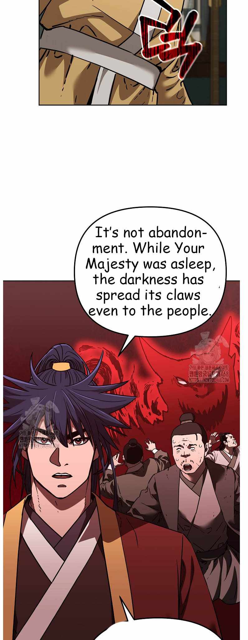 Reincarnation of the Murim Clan’s Former Ranker Chapter 184 - Page 30