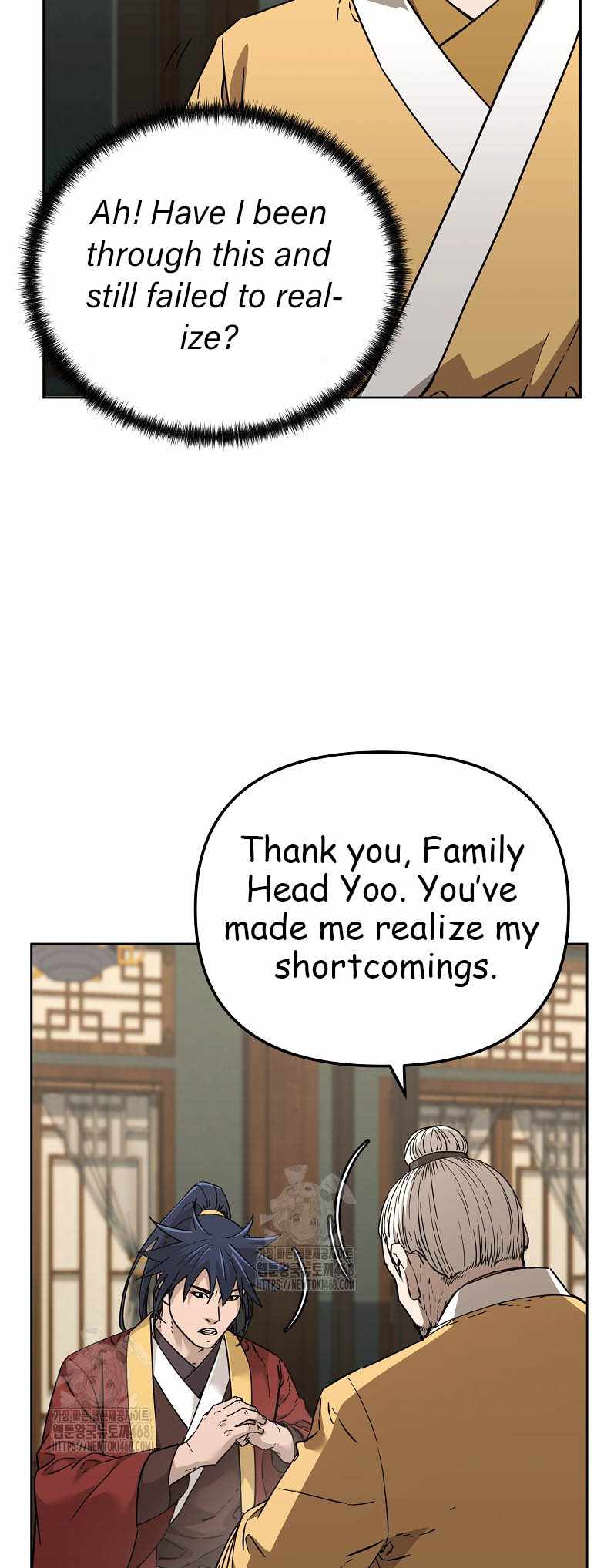 Reincarnation of the Murim Clan’s Former Ranker Chapter 184 - Page 32