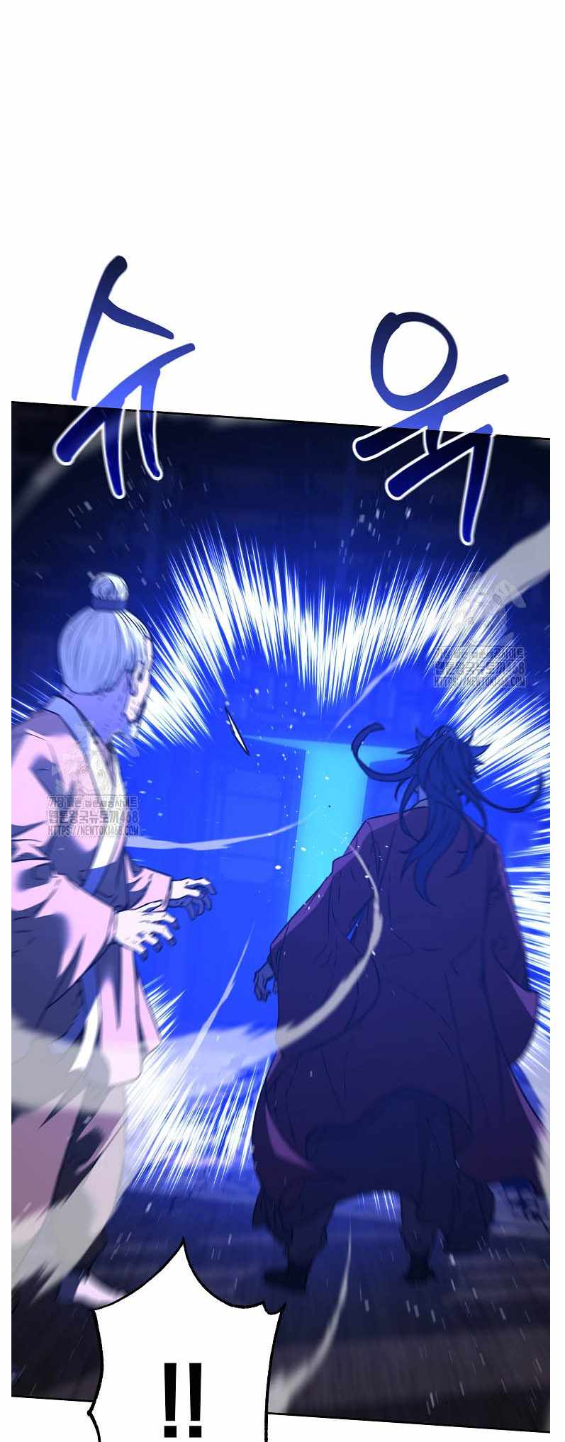 Reincarnation of the Murim Clan’s Former Ranker Chapter 184 - Page 35