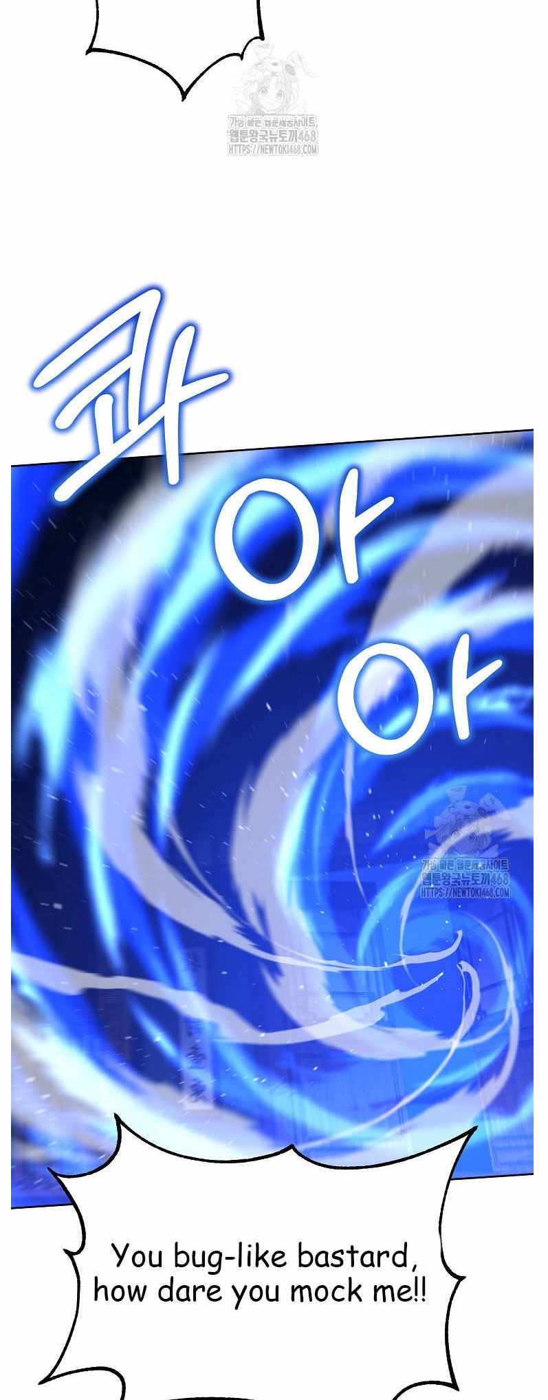 Reincarnation of the Murim Clan’s Former Ranker Chapter 184 - Page 36