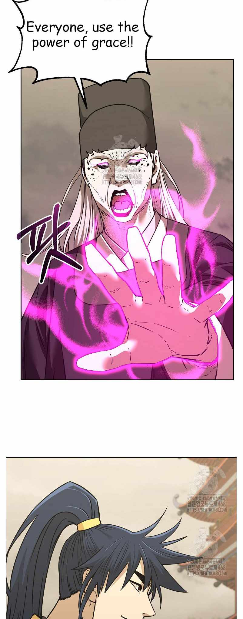 Reincarnation of the Murim Clan’s Former Ranker Chapter 184 - Page 52