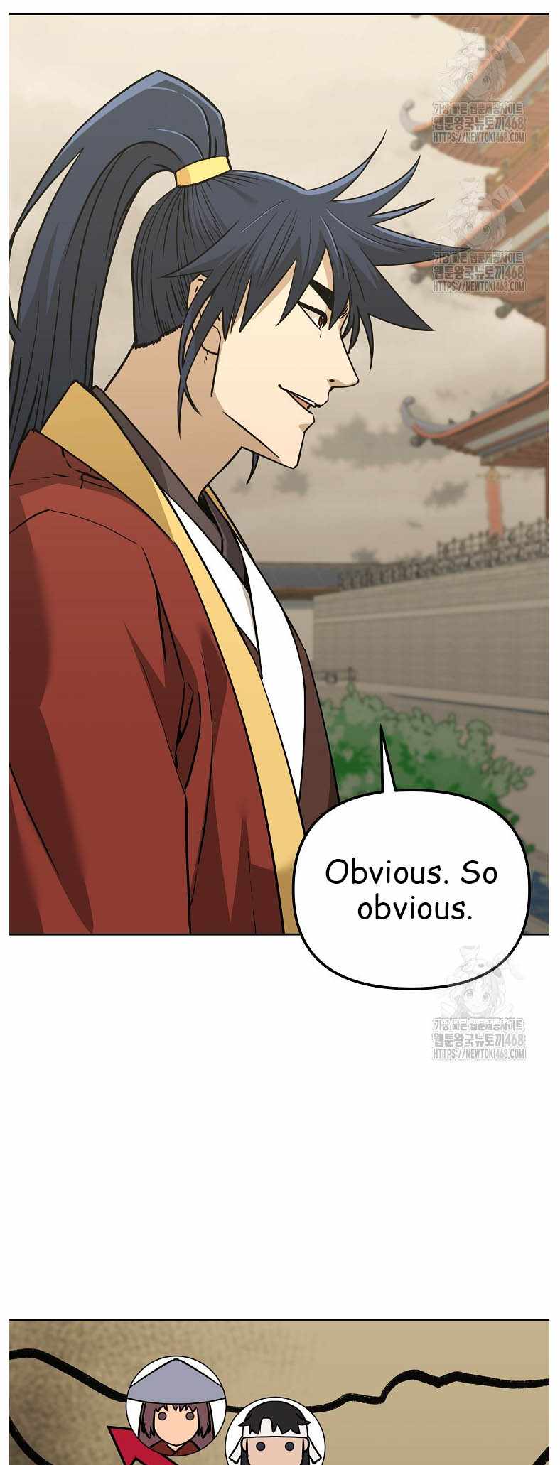 Reincarnation of the Murim Clan’s Former Ranker Chapter 184 - Page 53