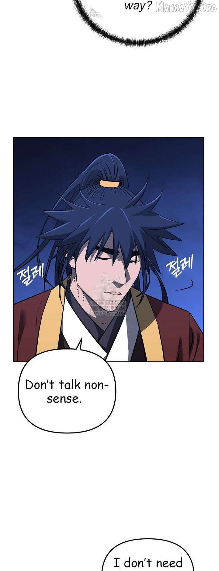 Reincarnation of the Murim Clan’s Former Ranker Chapter 185 - Page 21